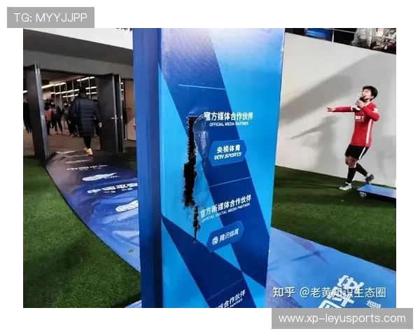 世界杯赛事城市媒体生态构建促进国际传播能力提升